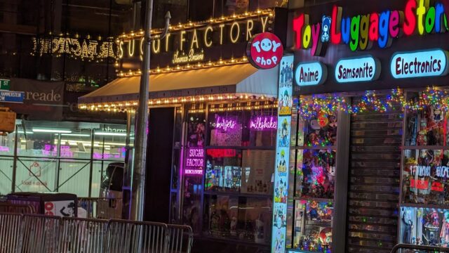 Sugar Factory New York – Time Square